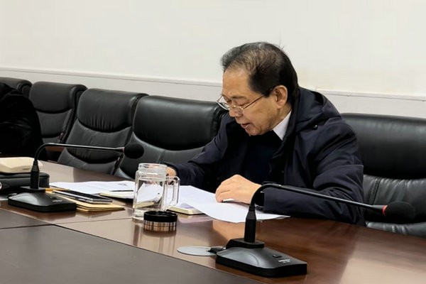 安康市(shì)老(lǎo)體(tǐ)協召開(kāi)2025年(nián)市(shì)老(lǎo)體(tǐ)協第一(yī)次常務會(huì)議(yì) 學習(xí)貫徹省老(lǎo)體(tǐ)協八屆一(yī)次全委會(huì)議(yì)精神